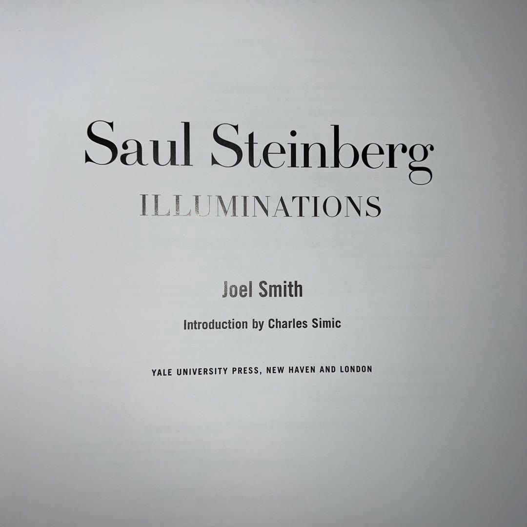 アート・デザイン・音楽 Saul Steinberg: Illuminations
