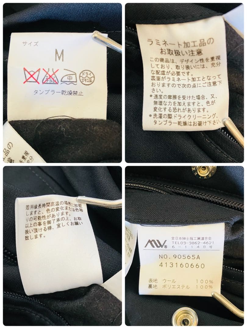 【le CHIC】ルシック　ロロピアーナストーム　ウールコート　ネイビー　M