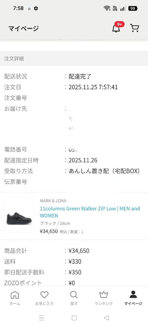 未使用　MARK & LONA　ゴルフシューズ　28センチ