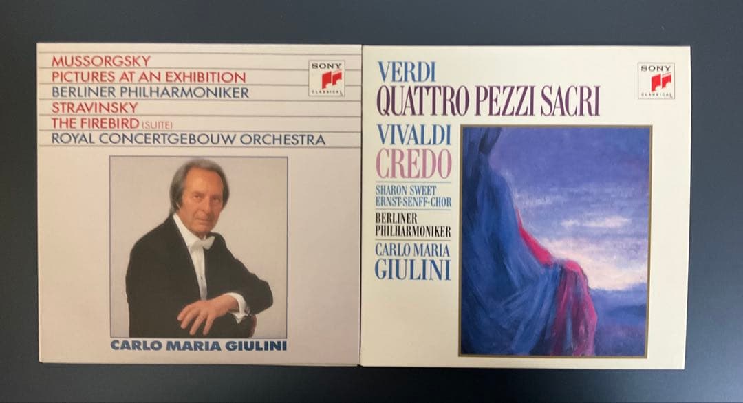 ジュリーニ　SONY録音全集　ジュリーニ/ベルリンフィル、スカラフィル　他