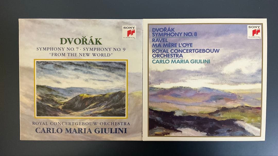 ジュリーニ　SONY録音全集　ジュリーニ/ベルリンフィル、スカラフィル　他