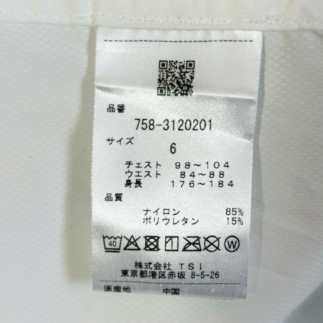 【MASTER BUNNY EDITION 新品】撥水軽量フェアウェイジャケット