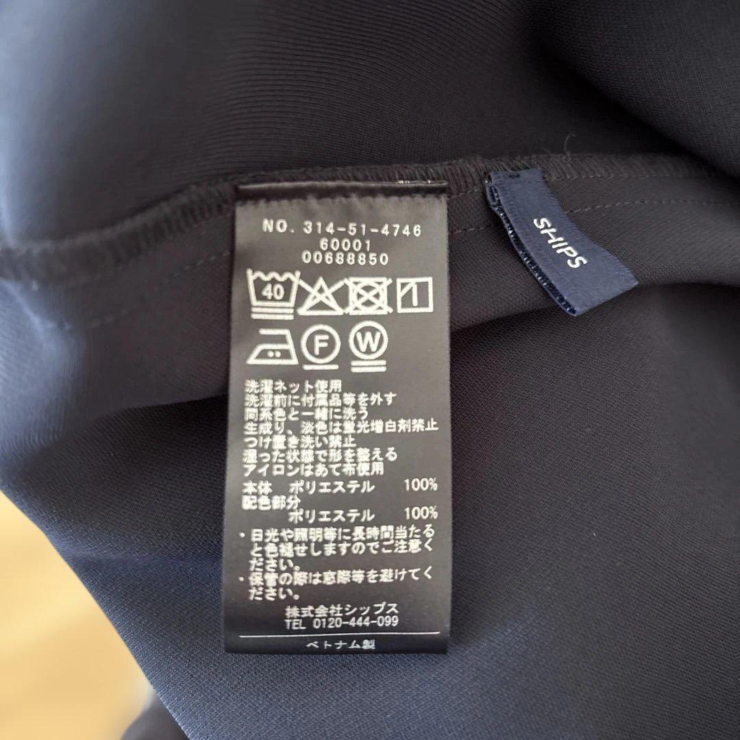 SHIPS 26ss バックフリル Aラインワンピース セレモニー対応可 紺