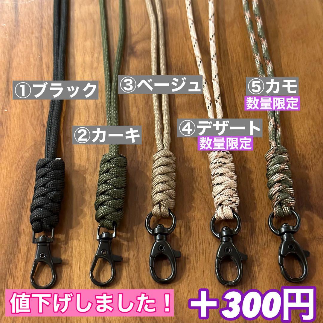 スームルーム　LUMINA5000 ルミナ5000 1個　ゴールゼロ