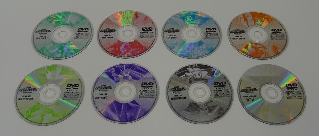 勇者王ガオガイガー＆FINAL　DVDセット　05240425H01S