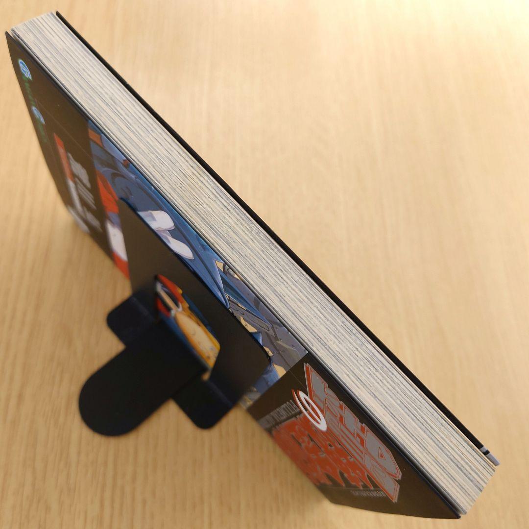 【荒川弘】鋼の錬金術師 1巻 初版 【ガンガンコミックス】