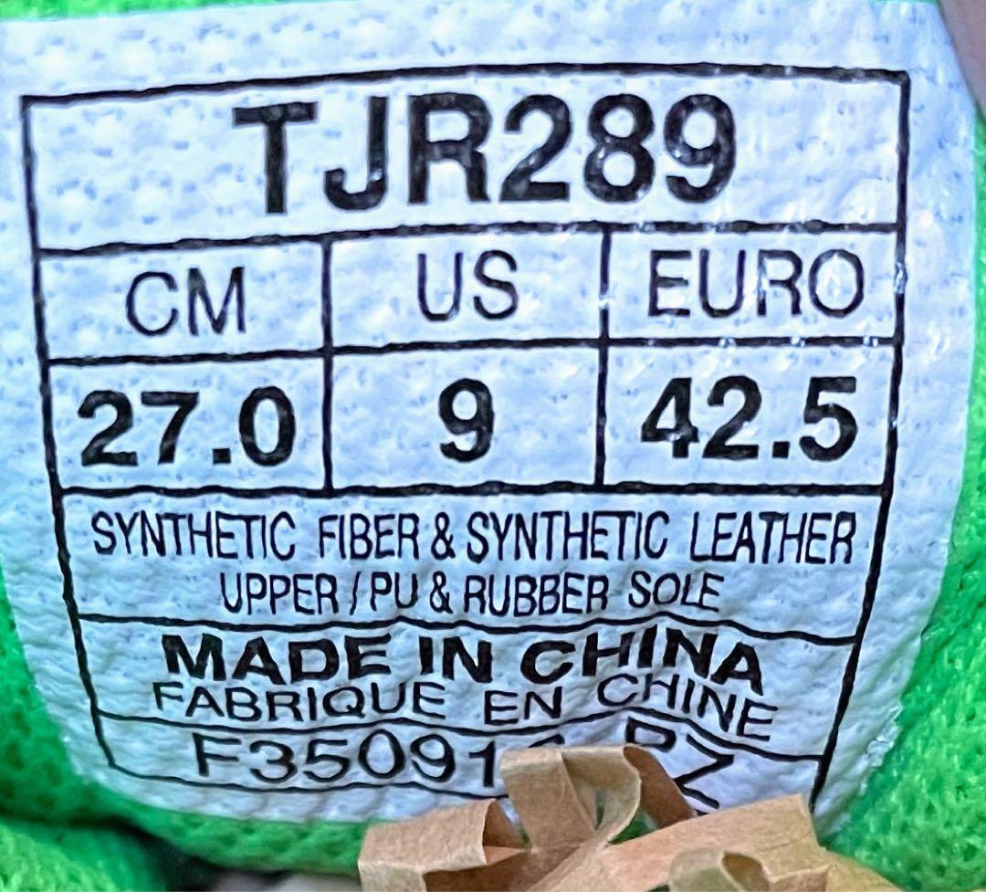 最終値下A美品アシックスターサージールランニングシューズ軽量ブラックグリーン27