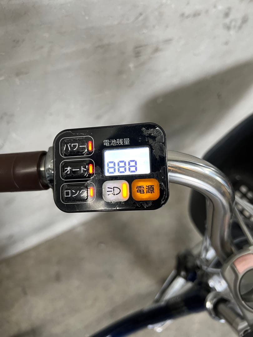 電動三輪車 Panasonic ビビライフ パナソニック 18インチ