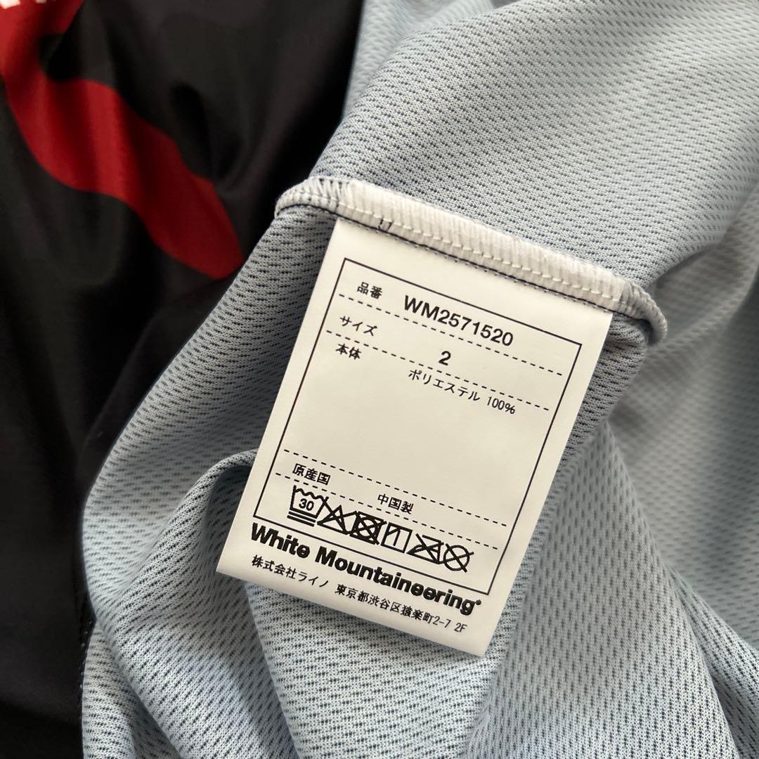 WM×UMBRO UNIFORM T-SHIRT - WM2571520