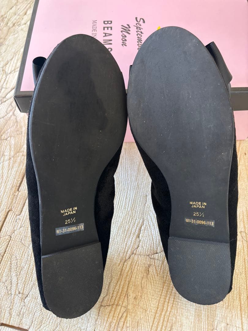 beams September Moon バレエシューズ 25.5㎝　お値引き中