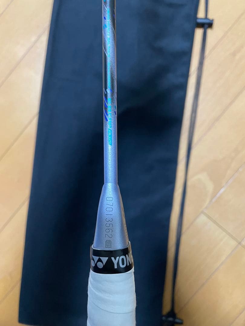 超美品　アストロクス88Dプロ　4U5