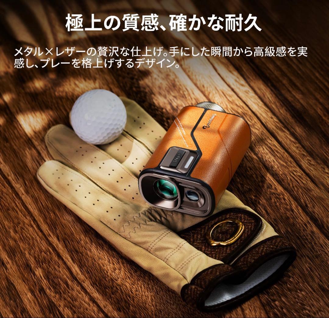 ゴルフ 距離計 CLASSIC T80 ゴルフレーザー距離計 ホワイト