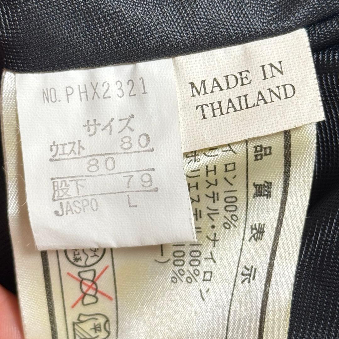 PHENIX フェニックス スキーウェア 上下セット アノラックパーカー L