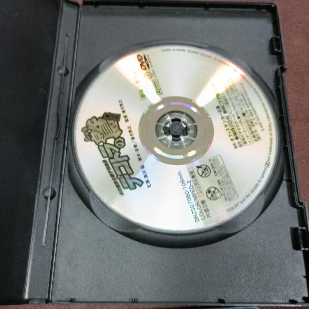 デコトラの鷲 DVD セット まとめ売り