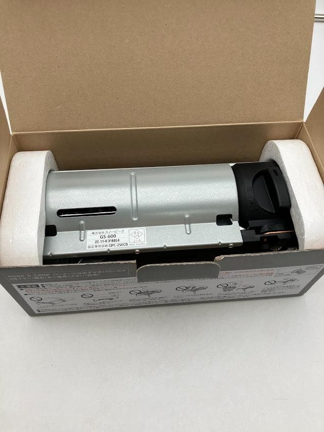 peak　&CAMPバーナー　GS-600　シルバー