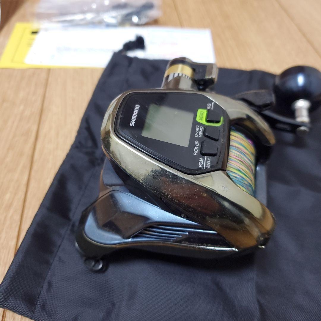 シマノ　ビーストマスター BeastMaster 3000XP