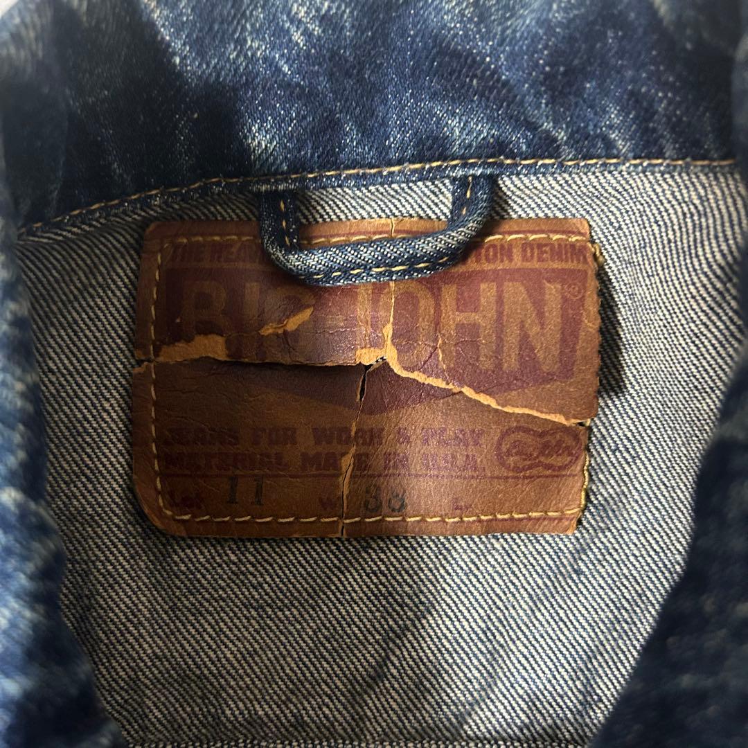 70s BIGJOHN vintage denim jacket USA製