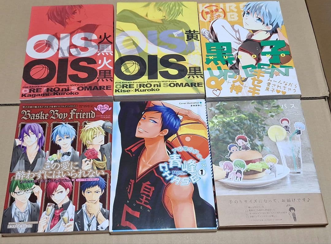 【アンソロジーコミックまとめ】一覧　黒子のバスケ・ハイキュー!!　など