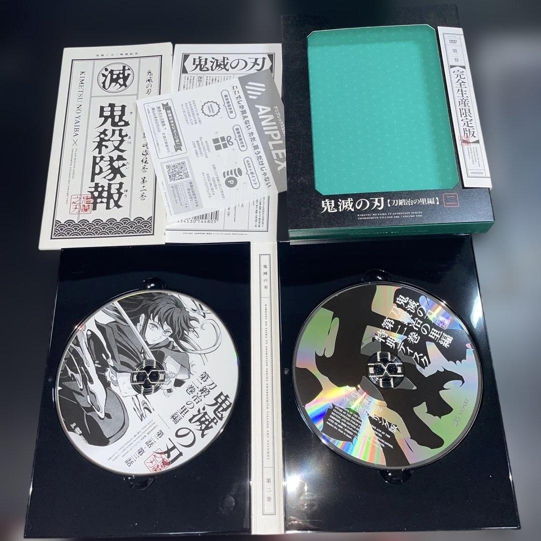 鬼滅の刃 鉄治の里編 完全生産限定版 1~6巻セット　DVD BOX付き