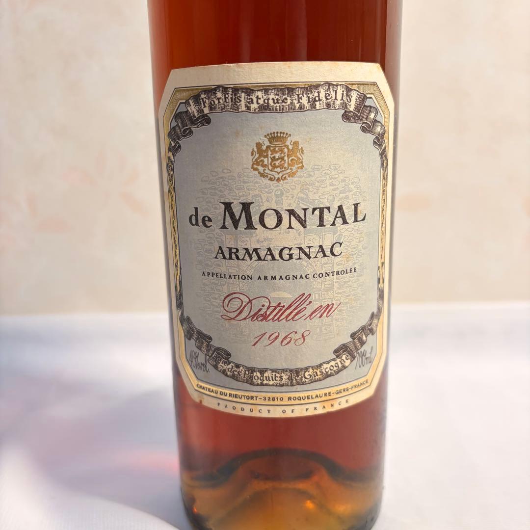 de MONTAL ARMAGNAC 1968ブランデー　ウィスキー