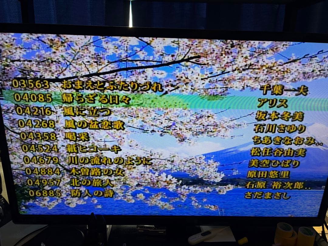 カラオケ1番 家庭用 パーソナルカラオケマイク サブマイク付き　カートリッジ付き