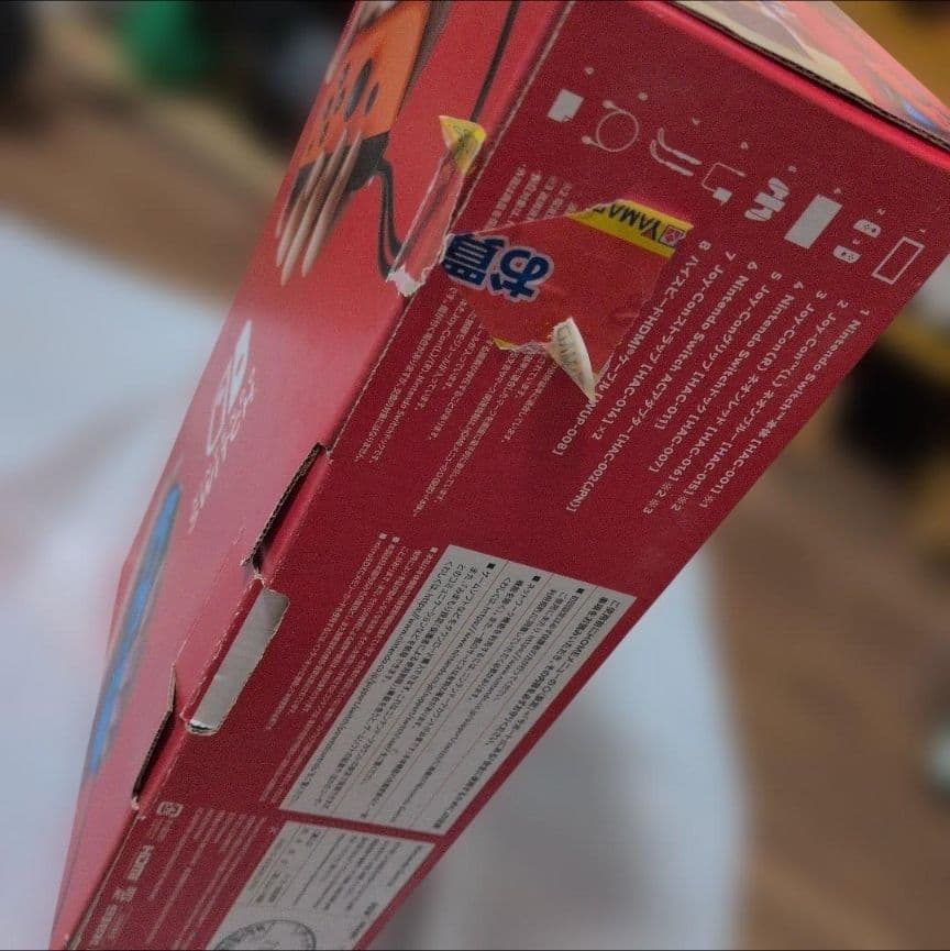 Switch 本体 ★箱と中身バージョン違います！