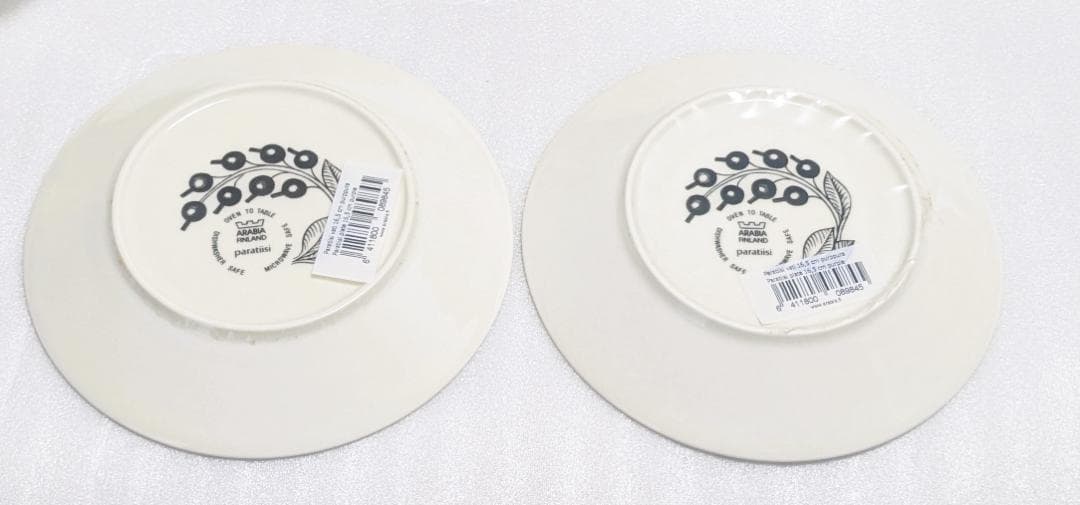 王冠ロゴ アラビア パープル パラティッシ　プレート16.5cm 2枚