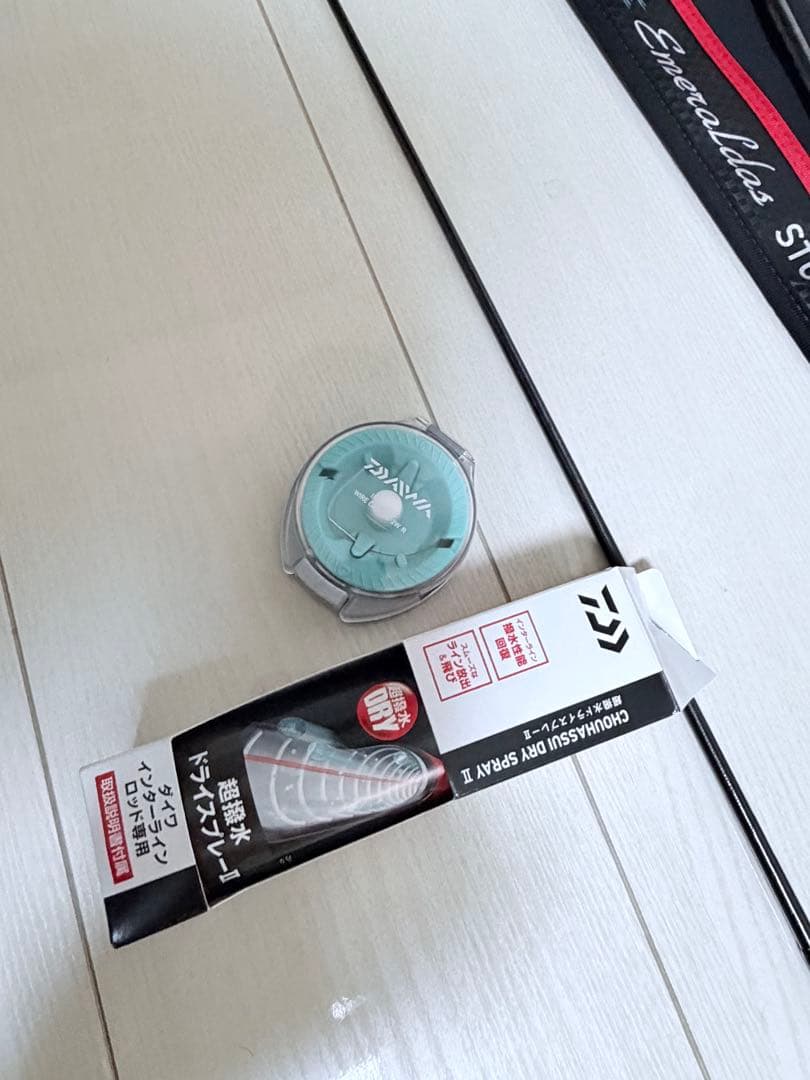 エメラルダス ストイストRT IL 89LML 保証来年7月スプレー ケース