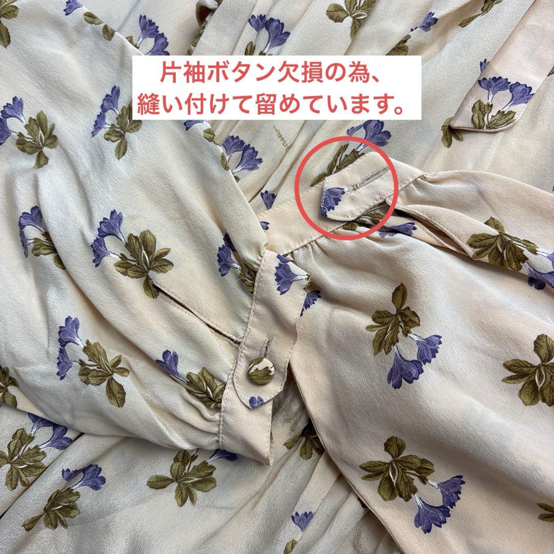 サルヴァトーレフェラガモ　リボンタイ シルクワンピース　花柄　シアー素材