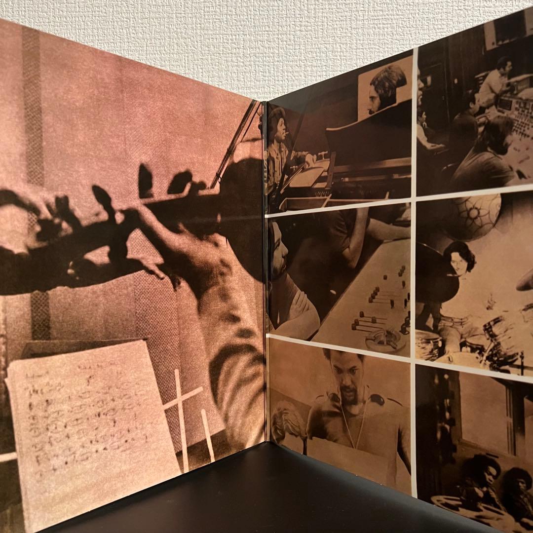 【12インチレコード】ARTHUR VEROCAI【ブラジル大名盤】