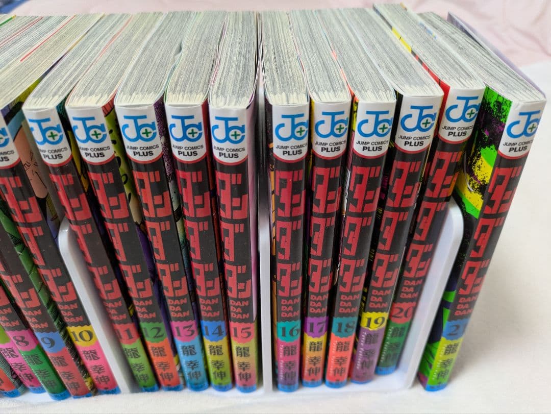 1日限定値下げ!　ダンダダン　全巻セット　初版少しあり　ポストカード付き