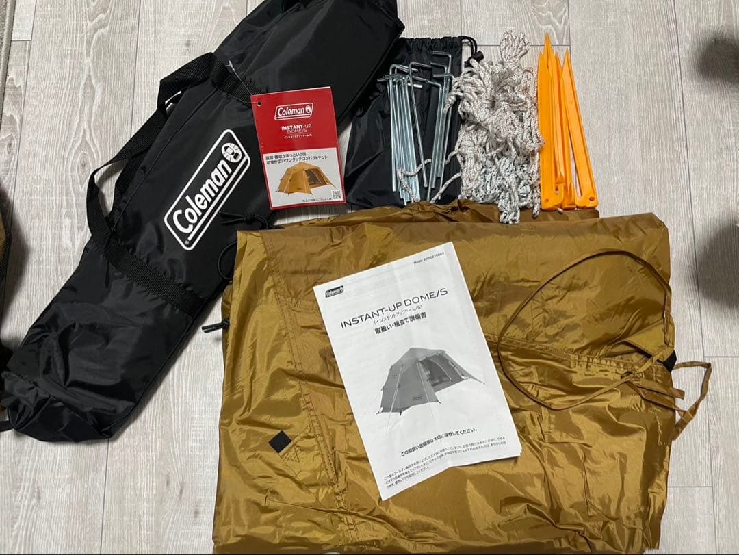 Coleman コールマン　インスタントアップドームS