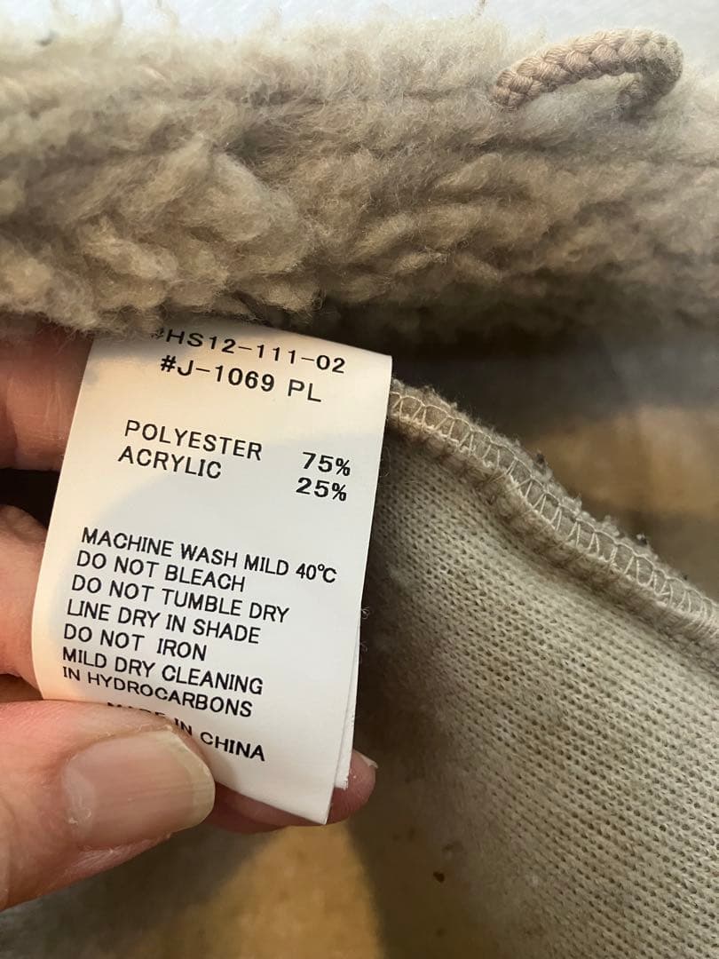 ジムフレックス　ボアベスト　16(L)