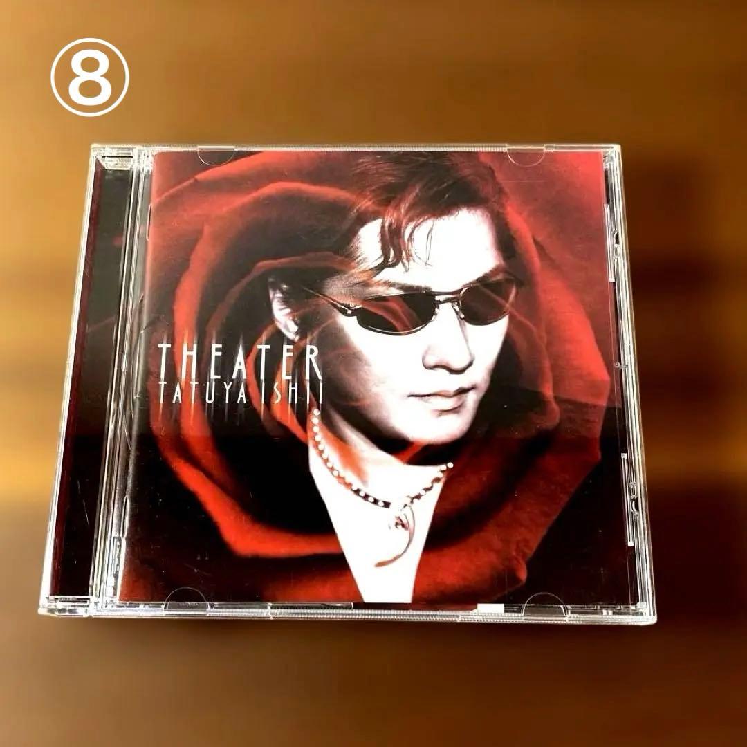 石井竜也CD15枚セット(状態良好)