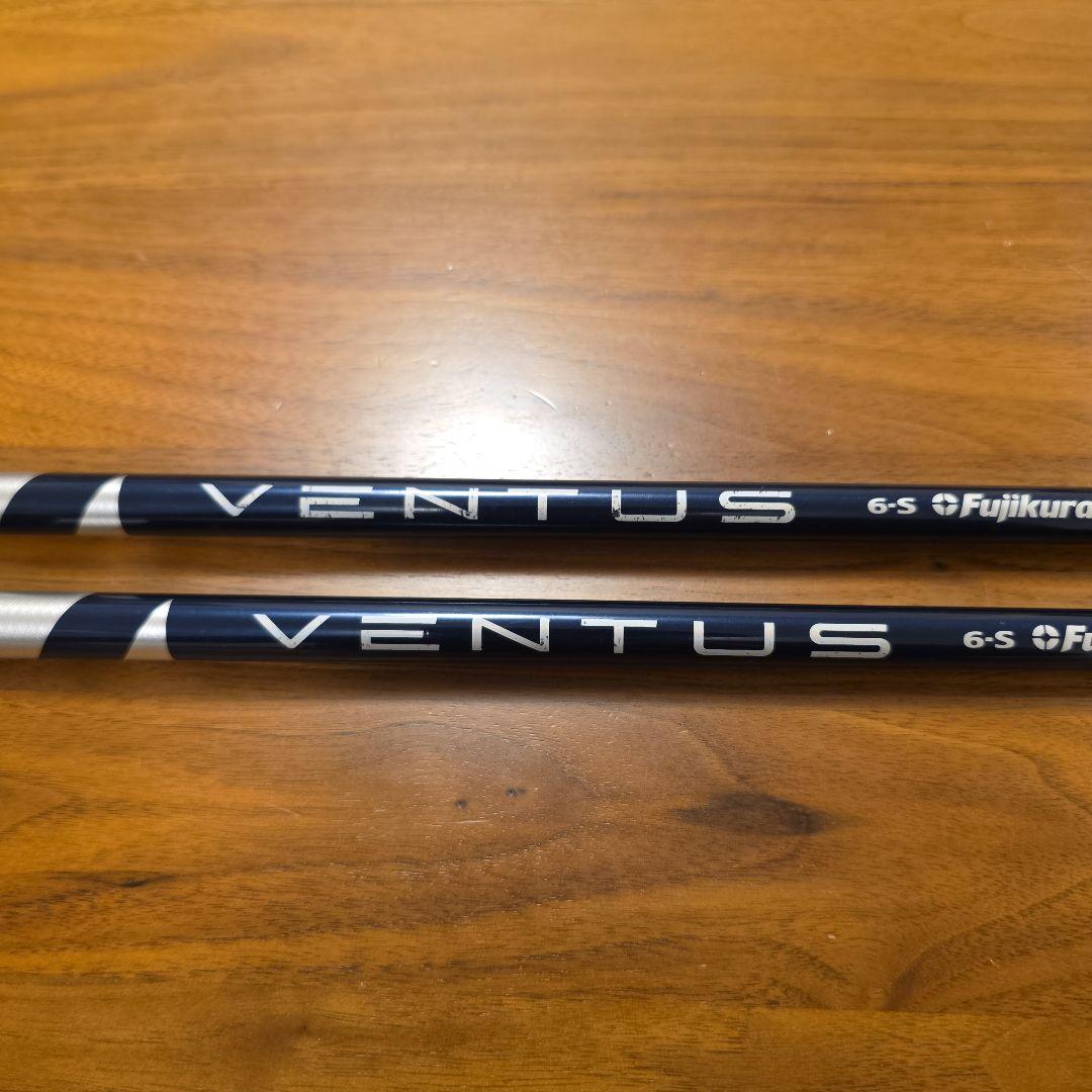 テーラーメイド ステルス フェアウェイウッド 3W.5W ベンタスブルー