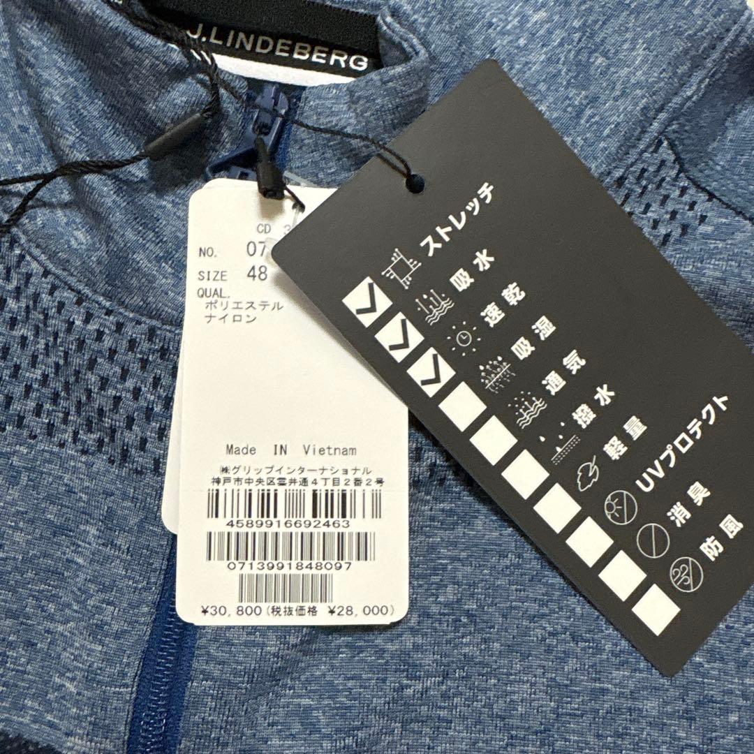 J.リンドバーグ★吸水★速乾★ストレッチ★ハーフジップシャツ【メンズ サイズL】