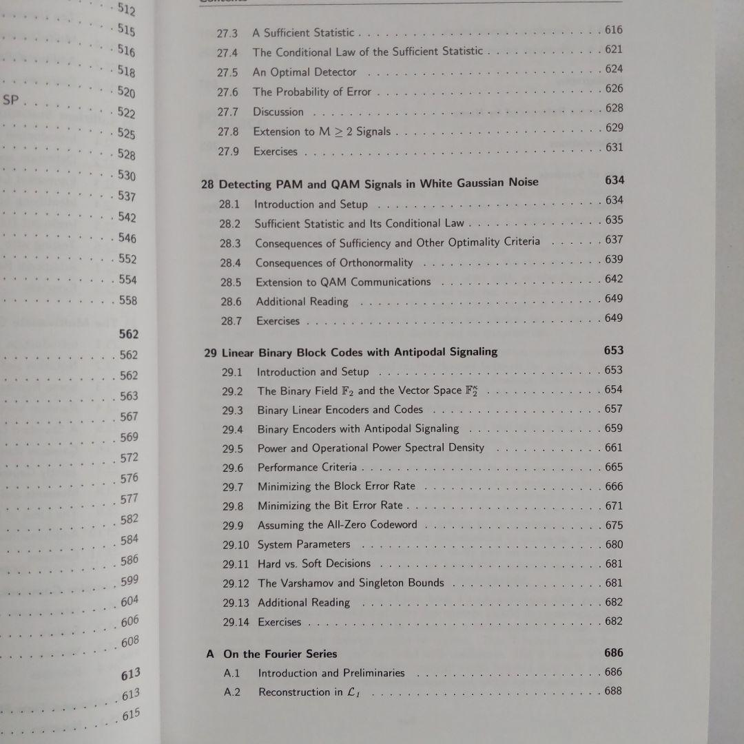 洋書 A Foundation in Digital Communication