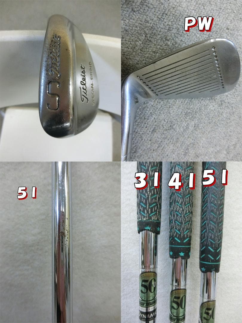 b756タイトリストスペシャルグラインド限定ダイナミック50周年記念シャフト９本