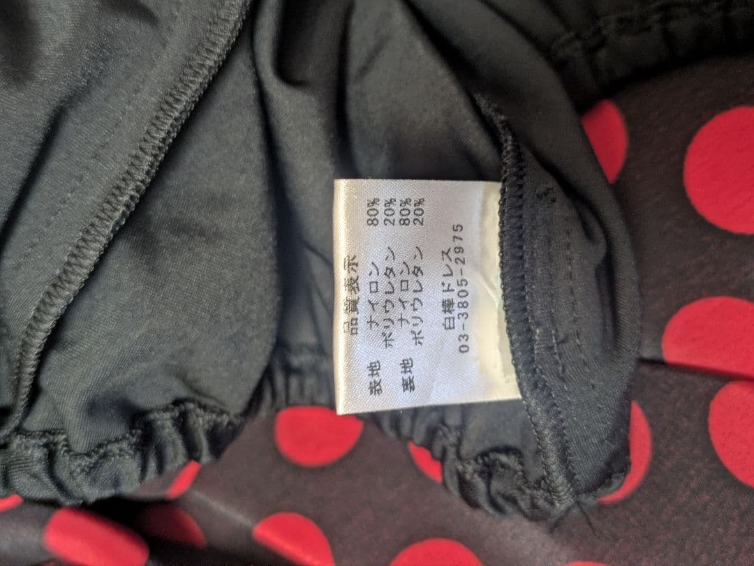 白樺ドレス　社交ダンス衣装　2L　ブラック×レッド　水玉　大きいサイズ