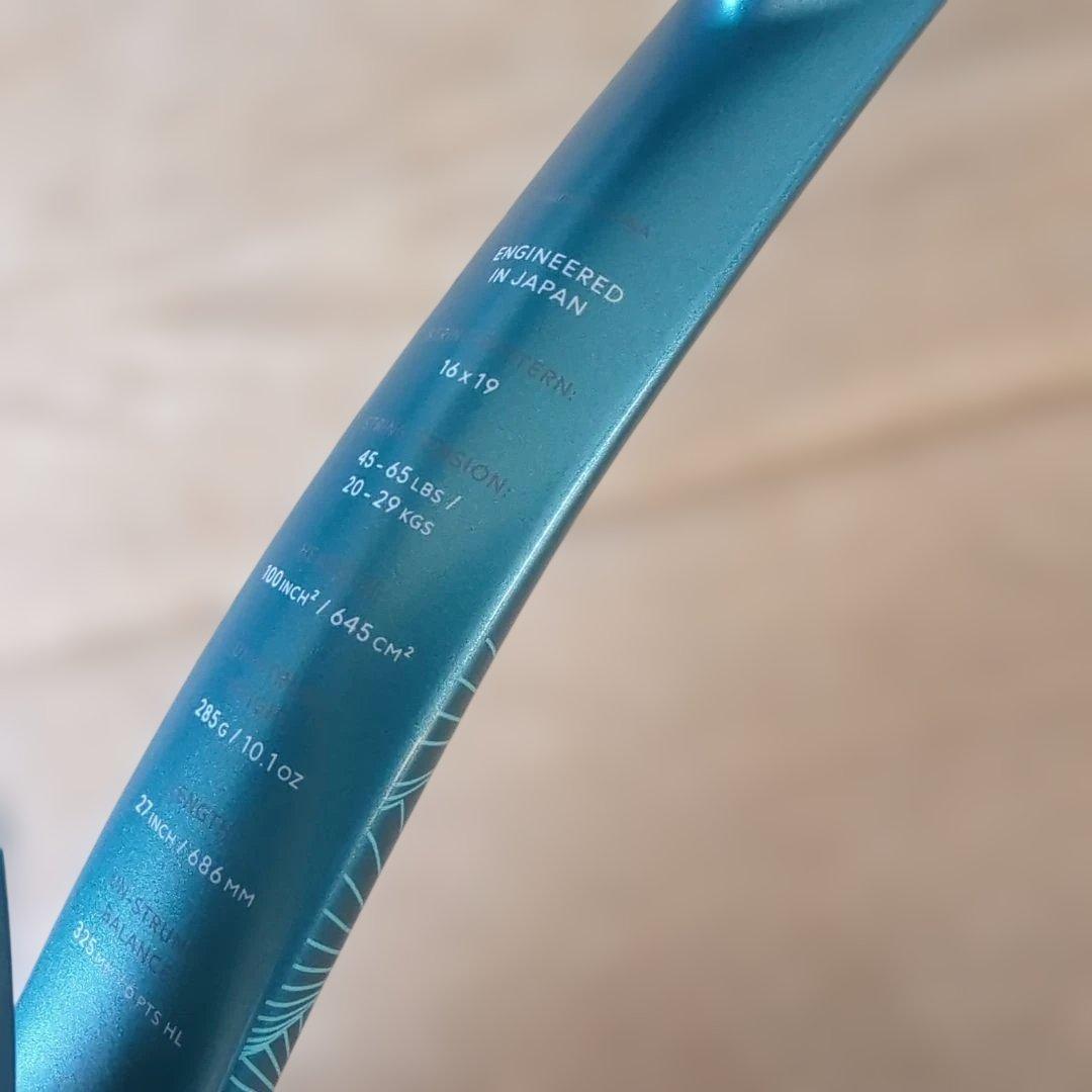 DUNLOP SX300 LS テニスラケット