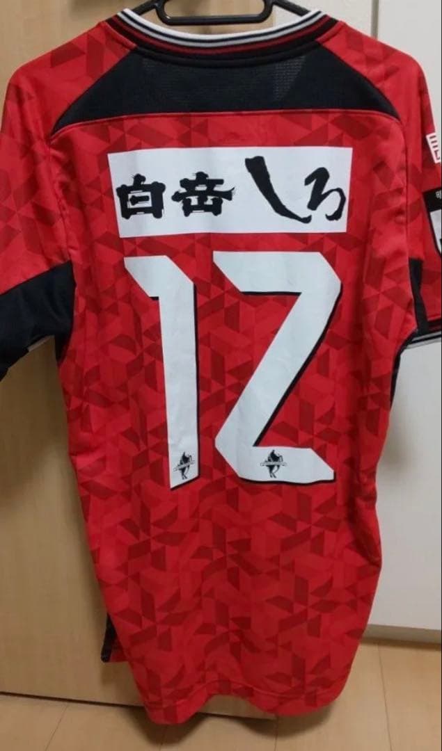 ロアッソ熊本 2025 オーセンティックユニフォーム 12