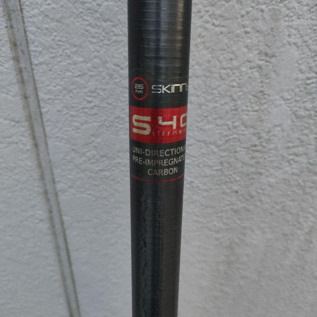 Starboard パドル Enduro XS スタンドアップパドル SUP