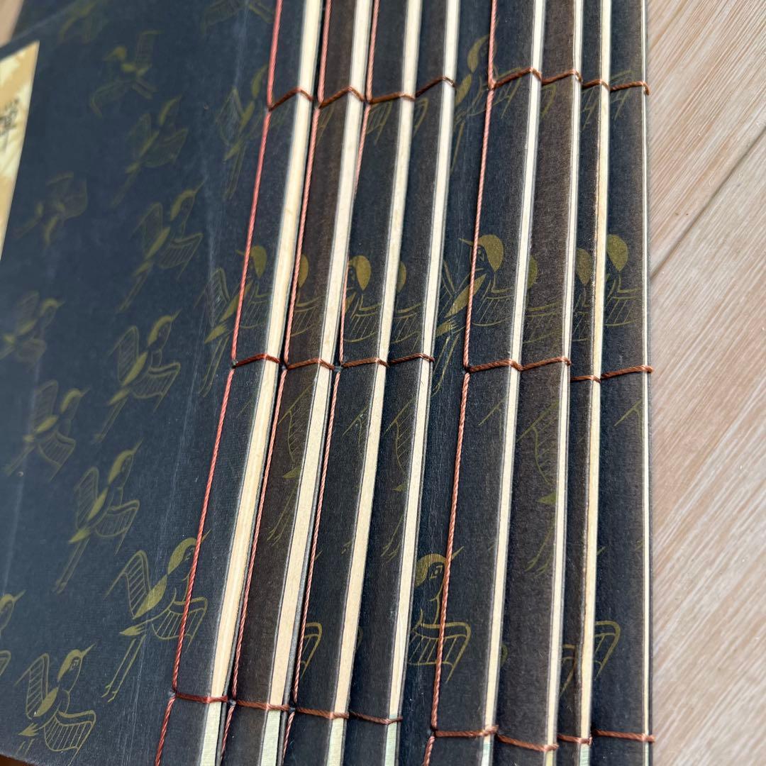 【古書】観世流　仕舞入門形附 13冊セット 昭和40年～45年発行