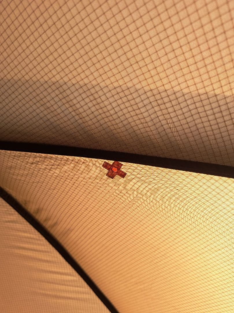 ONETIGRIS Coco Nest　ワンティグリス　ココネスト