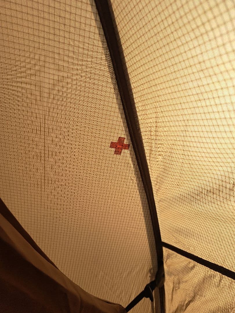 ONETIGRIS Coco Nest　ワンティグリス　ココネスト