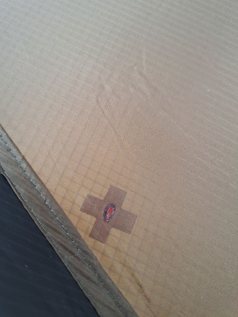 ONETIGRIS Coco Nest　ワンティグリス　ココネスト