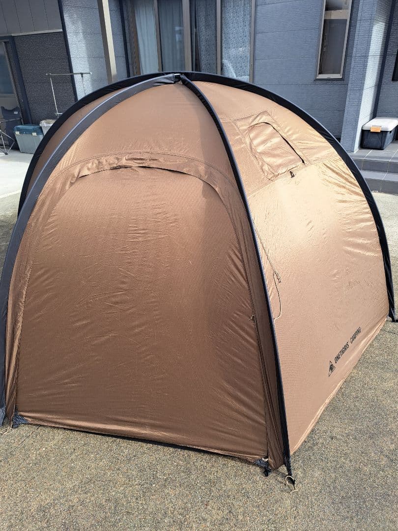 ONETIGRIS Coco Nest　ワンティグリス　ココネスト