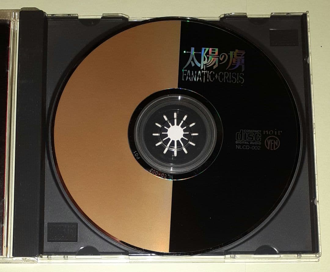 FANATIC◇CRISIS,太陽の虜,CDアルバム　※初回盤、オマケ写真付き