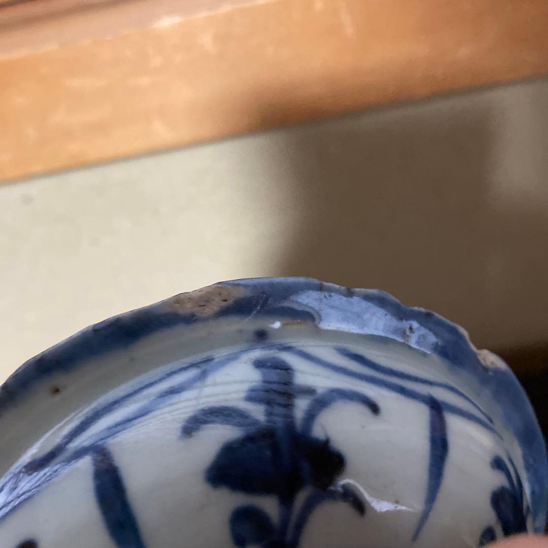 専用　２点　中国古玩　染付高台小皿5枚セット