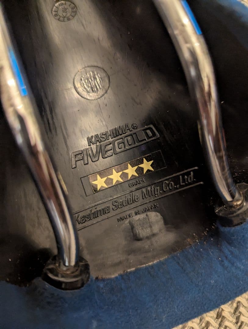 カシマックス FG4P サドル ブルースウェード ピスト